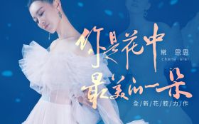 ���ǻ���������һ��