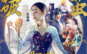 �Ƽ루�����޴�½����������