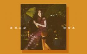 �����޳�