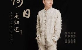 �����ǹ�;