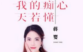 �ҵĳ���������