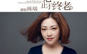 ʼ�ڳ��� ֹ������