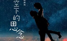 �ǿ��µ�˼��