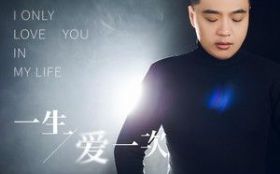 һ����һ��