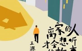 ��ҵ��˲Ż������Ĺ���