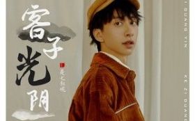 ���ӹ���