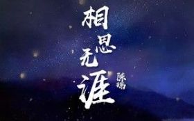 ��˼����