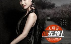 ����·��