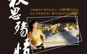 ��˼����