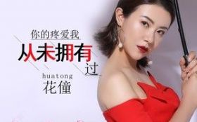 ����۰��Ҵ�δӵ�й�