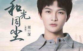 �͹�ͬ�������󽭴��2����������