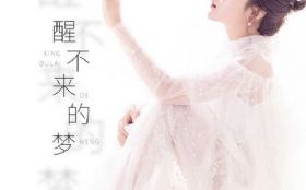 �Ѳ������Σ�G�����壩