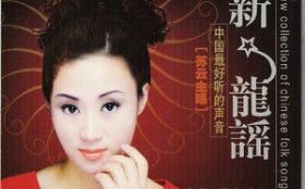 ������ɫ���¹���