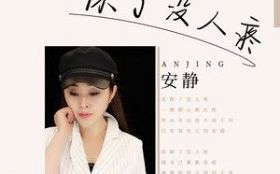 ����û����