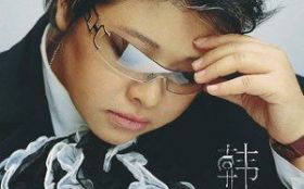 ����ɽ��