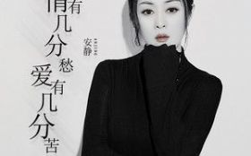 ���м��ֳ�м��ֿ�