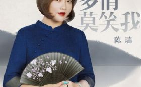 ����ĪЦ��