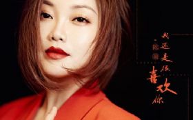 �һ��Ǻ�ϲ����