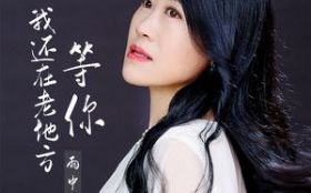 �һ����ϵط�����