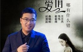 ��������ʲô��