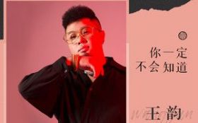 ��һ������֪��