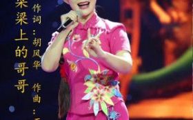 �������ϵĸ��