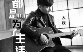 ����Ϊ������