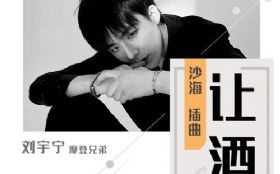 �þƣ����Ӿ硶ɳ����������