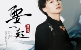 Ҫһ�𣨵��Ӿ硶����������������