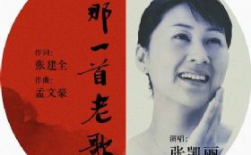 ��һ���ϸ�