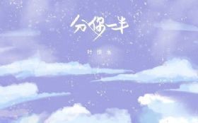 ����һ��