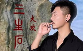 ����ʯ��