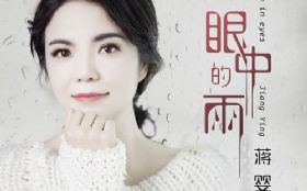 ���е���