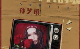 �˾�ʮ����ĸ�