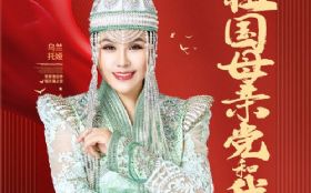 ���ĸ�׵�����