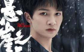 ����֮��(������֮�ϡ���Ӱ������)