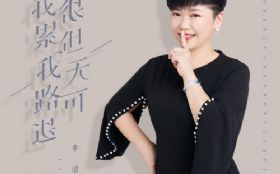 �Һ��۵�����·����