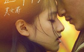 ��������ô����(����Ҫ������һ�𡷵�Ӱ������)