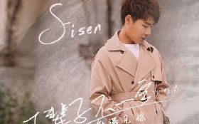 �±��Ӳ�һ������������