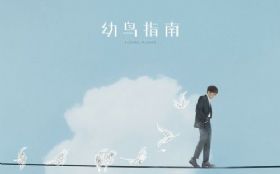 ���а���