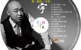 ��һ˲��һǧ��