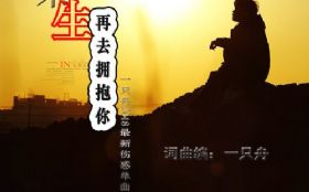 ������ȥӵ����