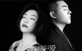 ������԰��α�ȥ�˺�