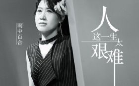 ����һ��̫����