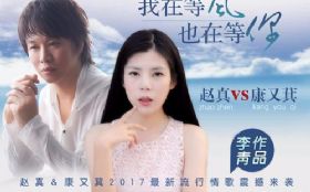 ���ڵȷ�Ҳ�ڵ���