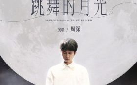 ������¹�(��Ӱ��ȼҰ�������ա����������)