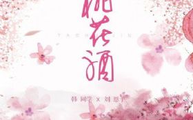 �����һ���