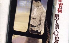 ���˵���Ҳ��ʹ