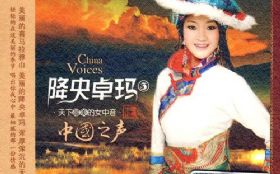 �ٳ�ɽ�������