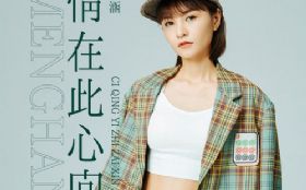 ���ڴ��ļ�